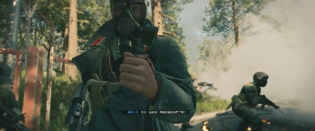 Cod17 Ps3 使命召唤17最后倒数怎么过?cod17最后一关攻略-成霆软件园